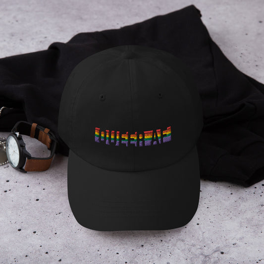 Queer AF Rainbow Pride Dad Hat