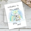 Cute koala baby shower card with a watercolor design of a koala on a cloud, balloons, and a rainbow, welcoming a new baby.