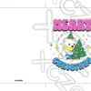 Printable Pansexual Christmas Card Polar Bear | Instant Download